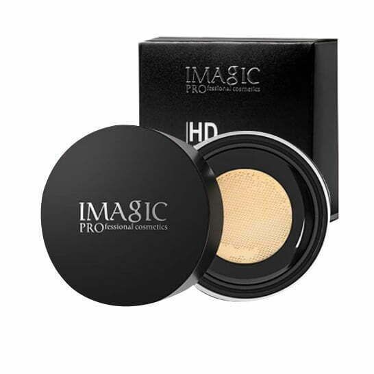 Imagic HD Loose Powder #Banana