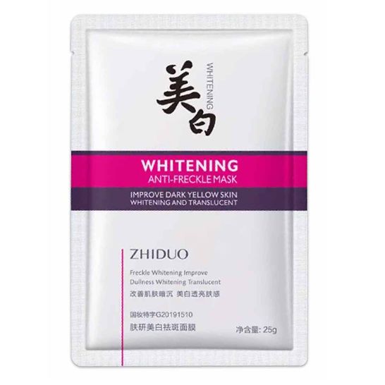 Zhiduo Whitening Anti Freckle Mask - 25g