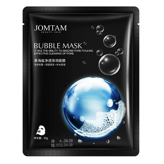 Jomtam Bubble Mask - 25g