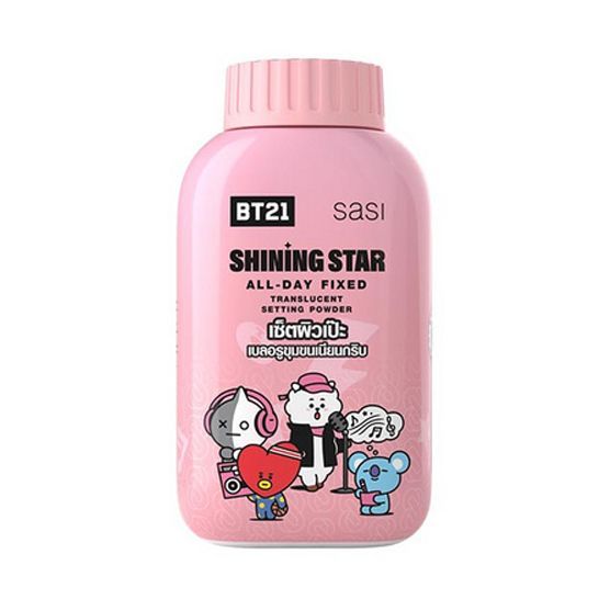 Sasi x BT21 Shining Star All Day Fixed Translucent Setting Powder