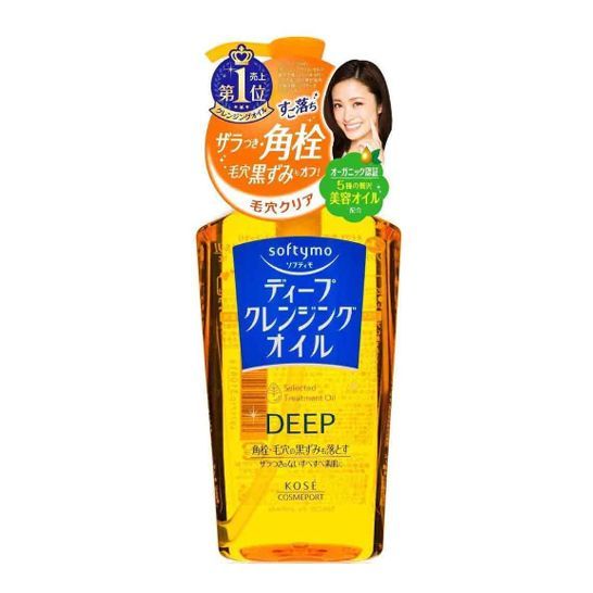 Kose Softymo Deep Cleansing Oil - 230ml