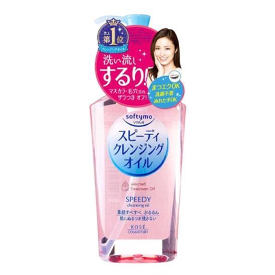 Kose Softymo Speedy Cleansing Oil Make Up Remover Pomp - 230ml