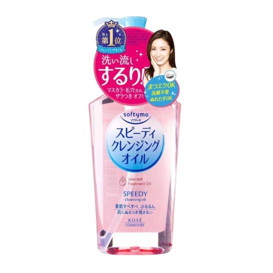 Kose Softymo Speedy Cleansing Oil Make Up Remover Pomp – 240ml