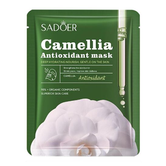 Sadoer Camellia Antioxidant Facial Mask - 25gm